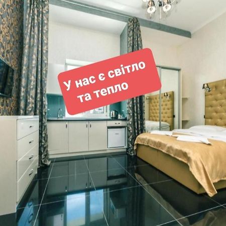Bogdan Hall Київ Екстер'єр фото