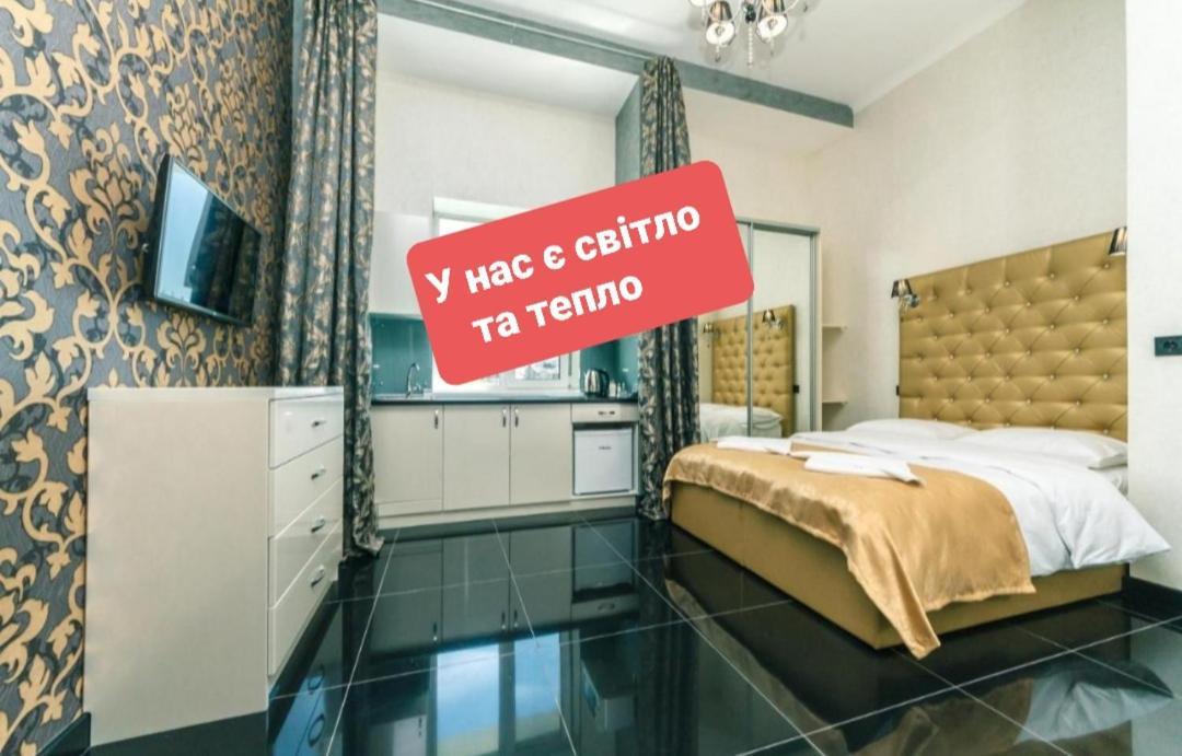 Bogdan Hall Київ Екстер'єр фото